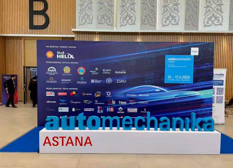 Automechanika Astana 2025