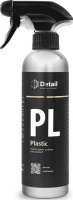 Очиститель пластика PL Plastik 500 Мл (Detail)